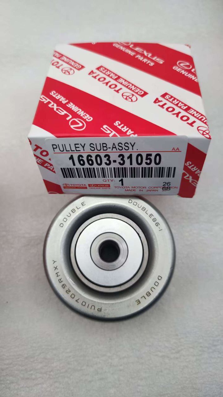 Ролик натяжителя 16603-31050