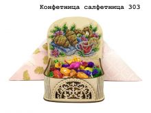 Конфетница_303 Картины бисером. Конфетница-салфетница.