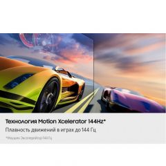 Телевизор Samsung QE55S90F крупный план панели и динамиков