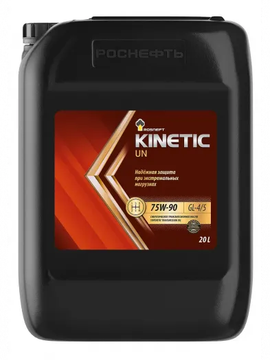 Rosneft Kinetic UN 75W-90, 20л