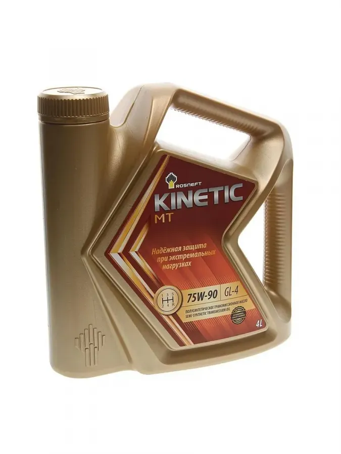 Rosneft Kinetic MT 75W-90, 4л