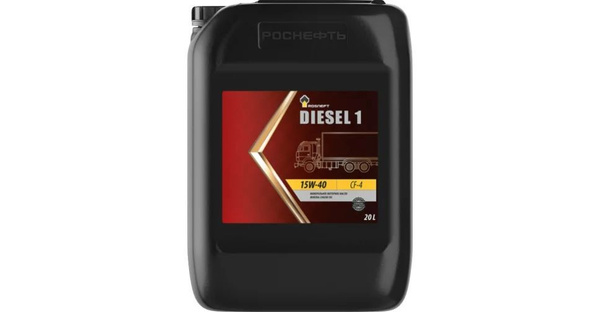 Rosneft Kinetic MT 75W-90, 20л