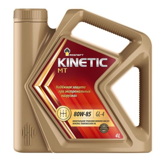 Rosneft Kinetic MT 80W-85, 4л
