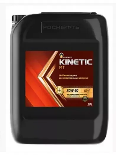Rosneft Kinetic MT 80W-85, 20л