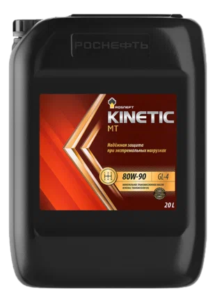 Rosneft Kinetic MT 80W-90, 20л
