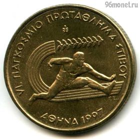 Греция 100 драхм 1997