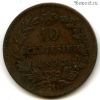 Италия 10 чентезимо 1893 R