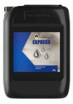 Rosneft Express, 20л