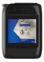 Rosneft Express, 20л
