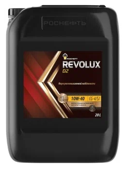 Rosneft Revolux D2 10W-40, 20л