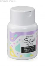 Энзимная пудра для лица и тела iSeul