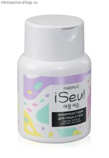 Энзимная пудра для лица и тела iSeul