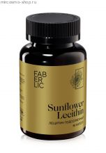 Подсолнечный лецитин в капсулах