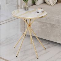 Стол журнальный «Агат» 41 (01) Белый мрамор-Золото
