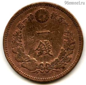 Япония 1 сен 1883 (16)