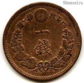 Япония 1 сен 1884 (17)