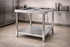 Подставка Hurakan HKN-ICF35DX4-ST