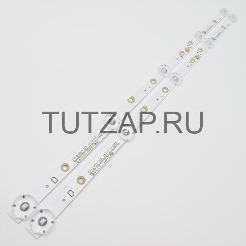 Подсветка CY-24D6-2X5 261501014825 для телевизора Soundmax SM-LED24M09