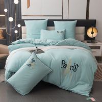 КПБ Сатин Mood of Paris MP003