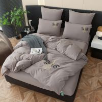 КПБ Сатин Mood of Paris MP008