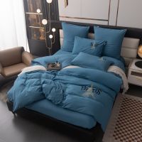 КПБ Сатин Mood of Paris MP016