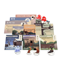 Дополнение для игры "Пернатые"