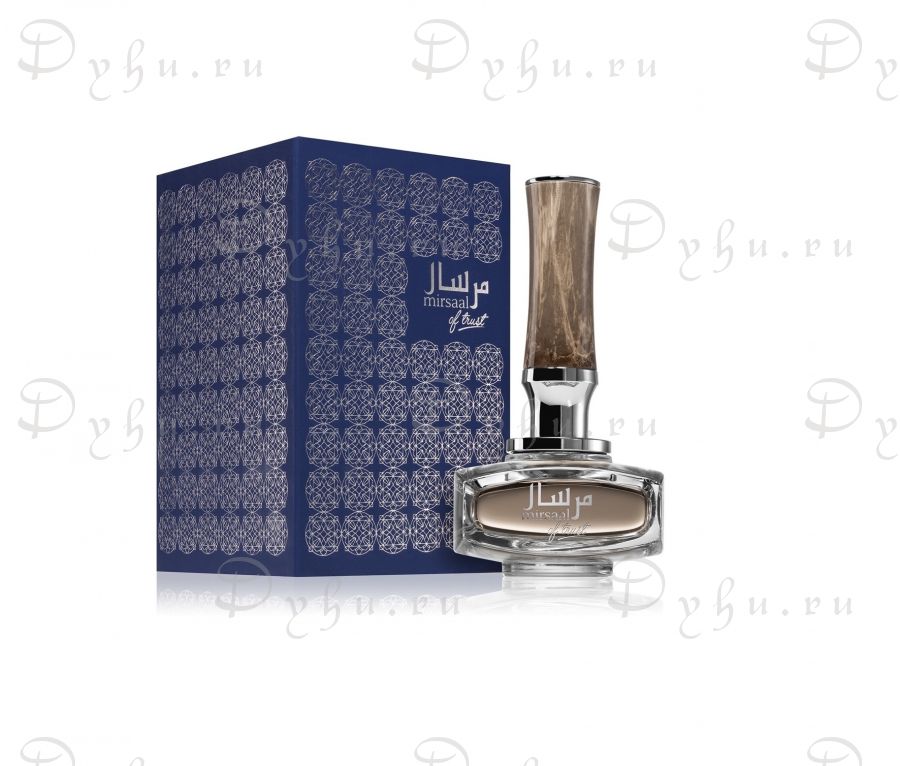 Afnan Mirsaal Of Trust