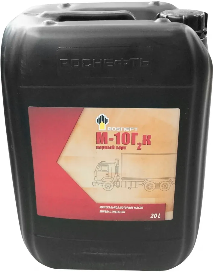 Rosneft М-10Г2к, 20л