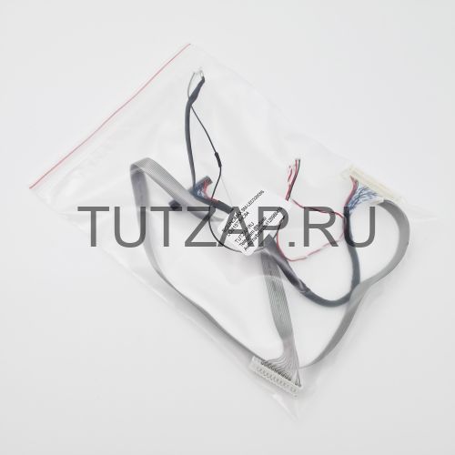 Набор шлейфов для телевизора Soundmax SM-LED32M09S