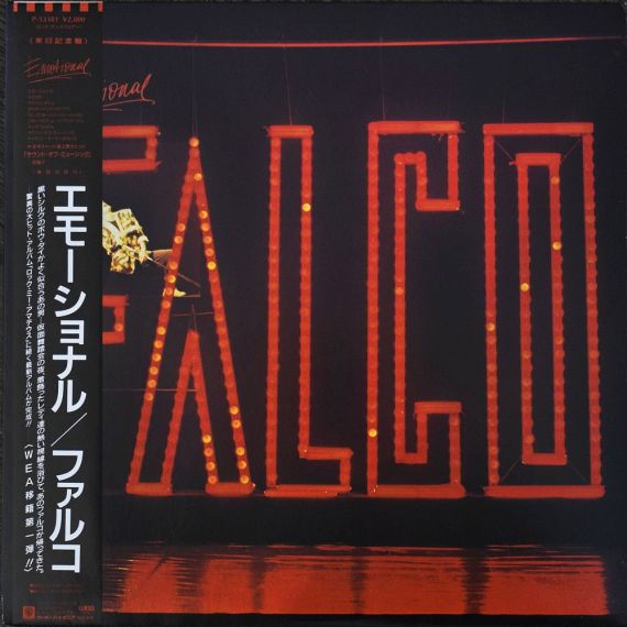 Falco – Emotional - 1986  Mint