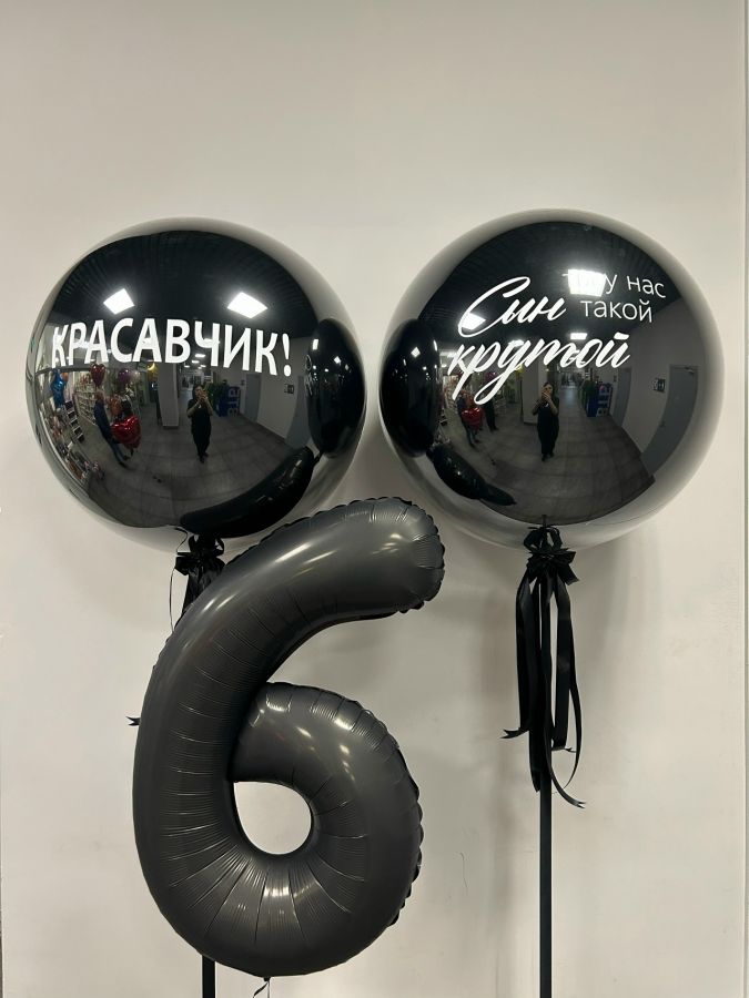 Композиция №115