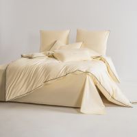 КПБ Однотонный Сатин Элитный OCE010