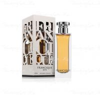 French Avenue Francique