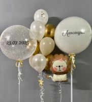 Композиция №119