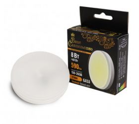 ВС лампа св/д GX53 8W (590lm) 2700K 3K 73x27 матов, пласт/алюм. IC-драйвер 2г