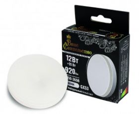 ВС лампа св/д GX53 12W(920lm) 4000K 4K 73x27 матов, пласт/алюм. IC-драйвер 2г