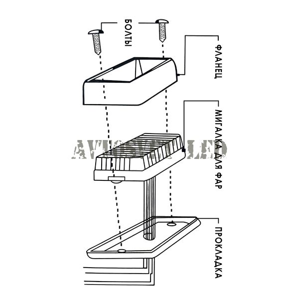 Проблесковый маяк дублер S033 blue