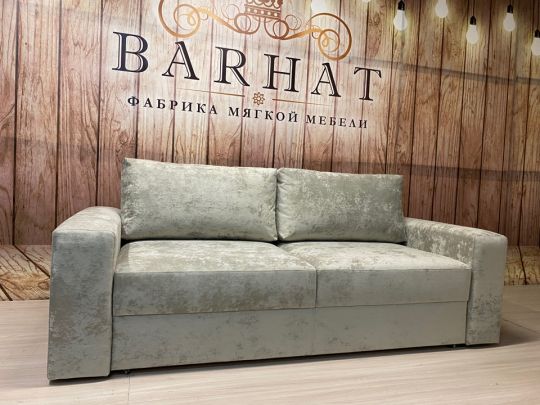 Прямой диван Бруно