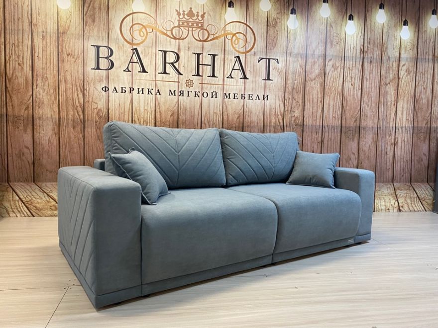 Прямой диван Фиджи