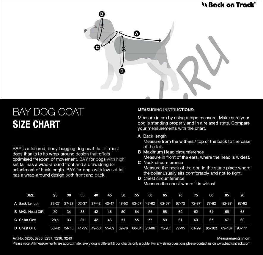 Термостеганая непромокаемая попона для собак Back on Track Bay черная