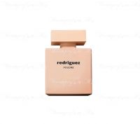 Fragrance World Redriguez Poudré