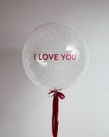 Композиция №166