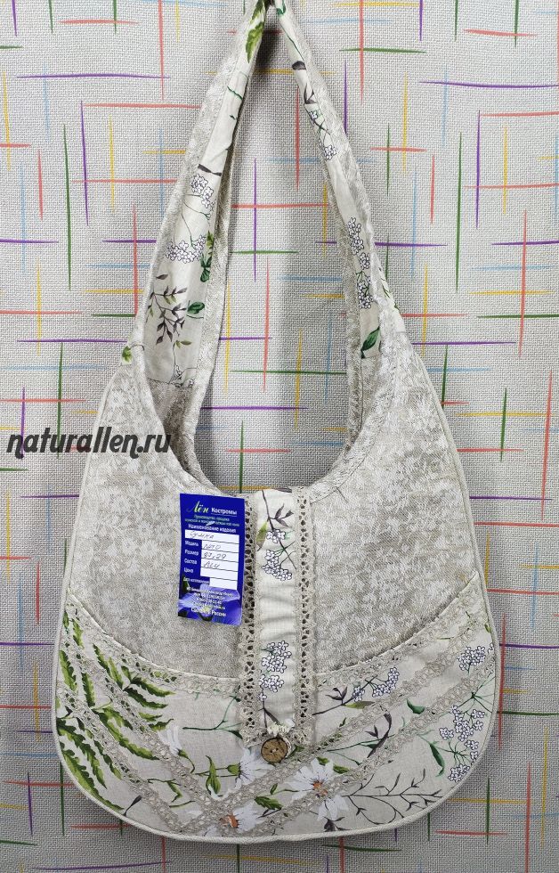 Сумка льняная летняя "Лето"