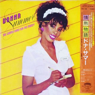 Donna Summer – She Works Hard For The Money - 1980