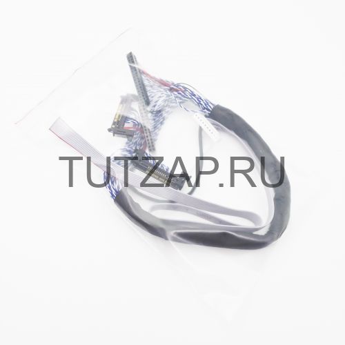 Набор шлейфов для монитора Mucai N27H100