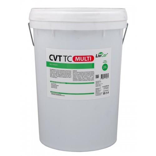 Livcar CVT Multi TC, 20л