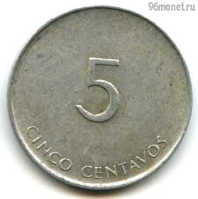 Куба 5 сентаво 1988 INTUR