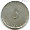 Куба 5 сентаво 1988 INTUR
