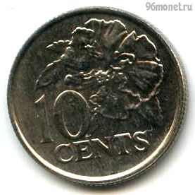 Тринидад и Тобаго 10 центов 2015