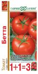 Томат Бетта 1+1 Гавриш